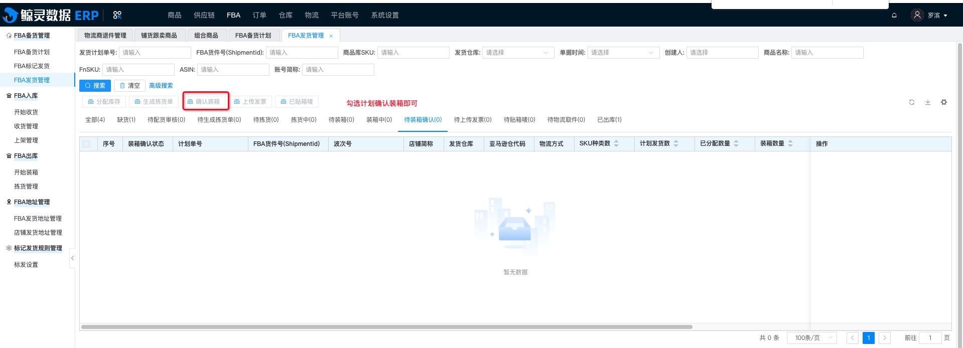 卡片列表