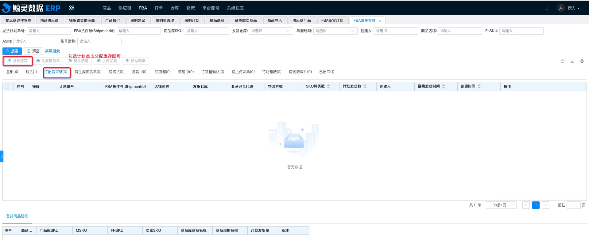 卡片列表