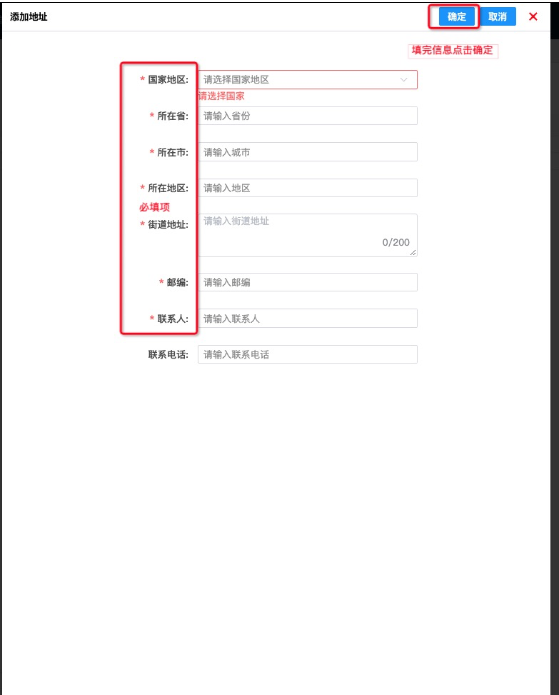 卡片列表