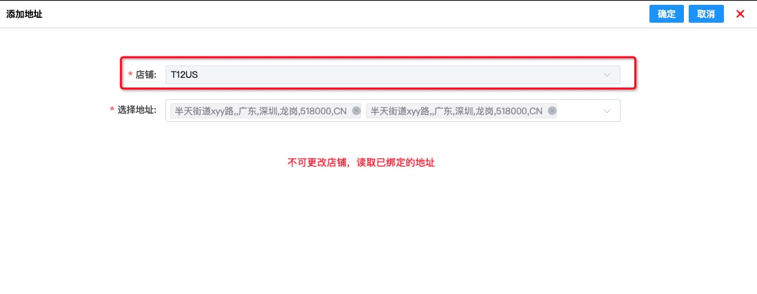 卡片列表
