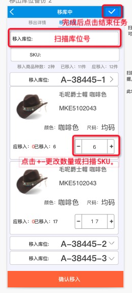 卡片列表