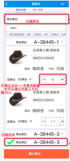 卡片列表