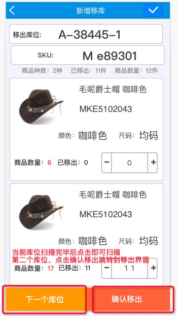 卡片列表