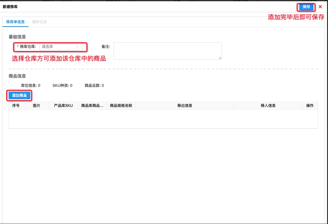 卡片列表