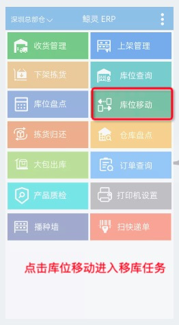 卡片列表