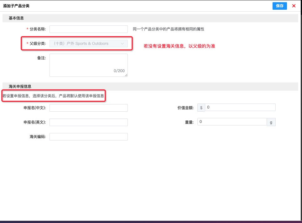 卡片列表