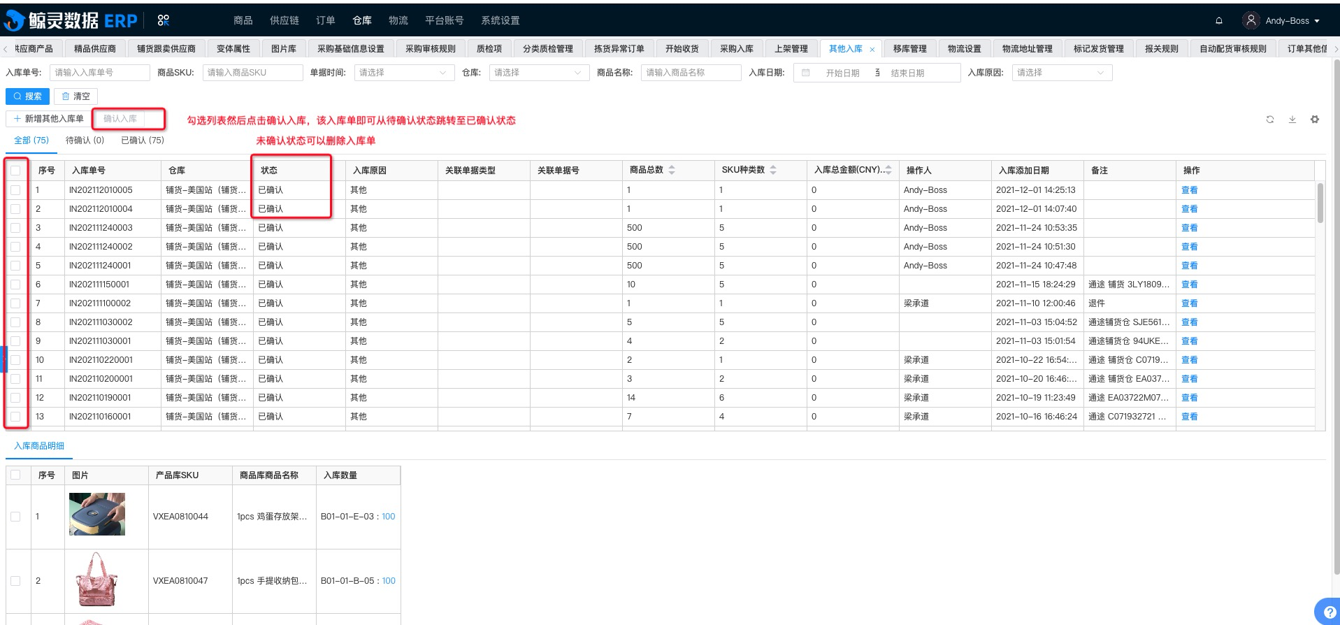 卡片列表