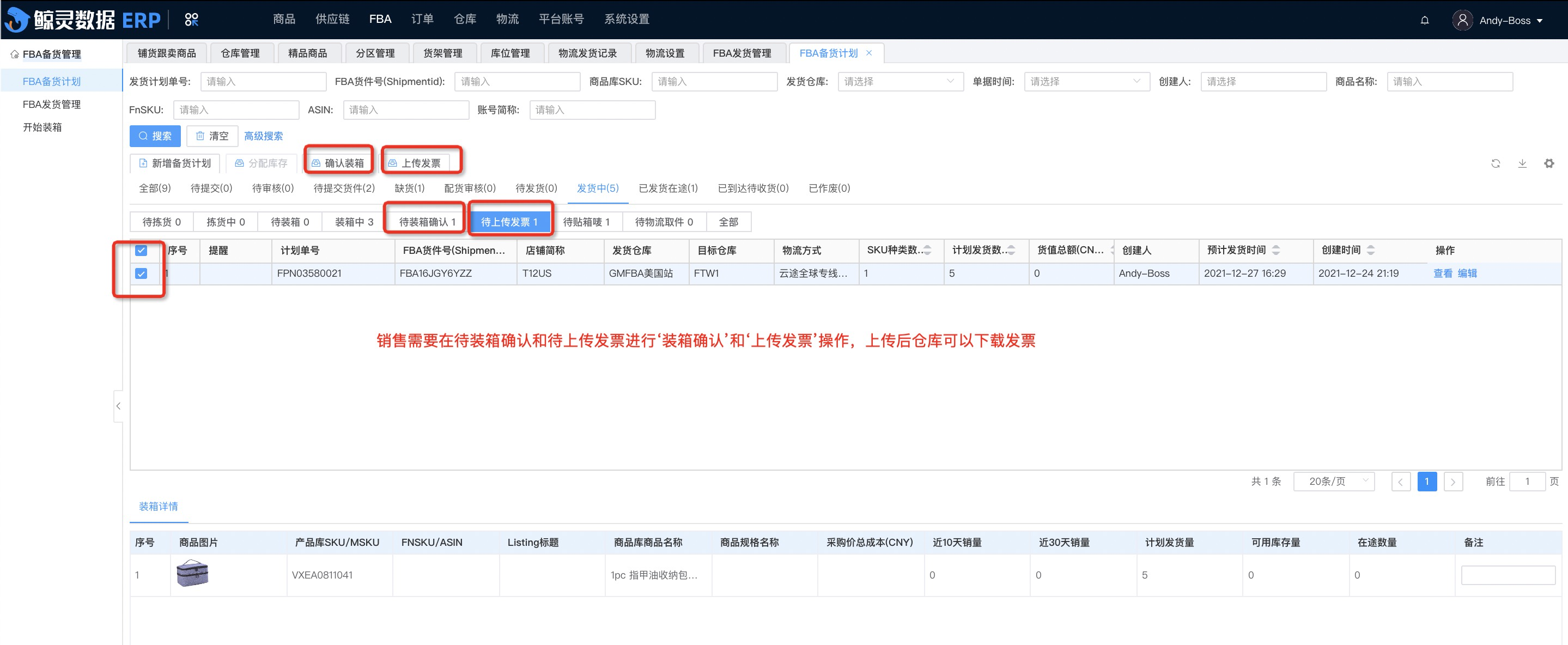 卡片列表